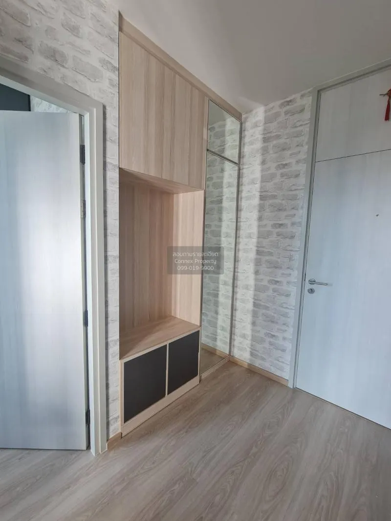 เช่าคอนโด  โนเบิล รีวอลฟ์ รัชดา 2 MRT-ศูนย์วัฒนธรรมแห่งประเทศไทย 