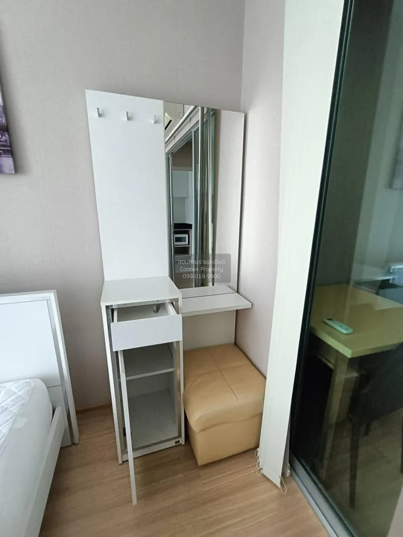 เช่าคอนโด  คาซ่า คอนโด รัชดา-ราชพฤกษ์ BTS-ตลาดพลู ดาวคะนอง เขต ธน