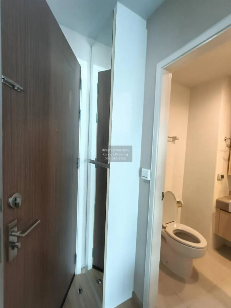 เช่าคอนโด  คาซ่า คอนโด รัชดา-ราชพฤกษ์ BTS-ตลาดพลู ดาวคะนอง เขต ธน