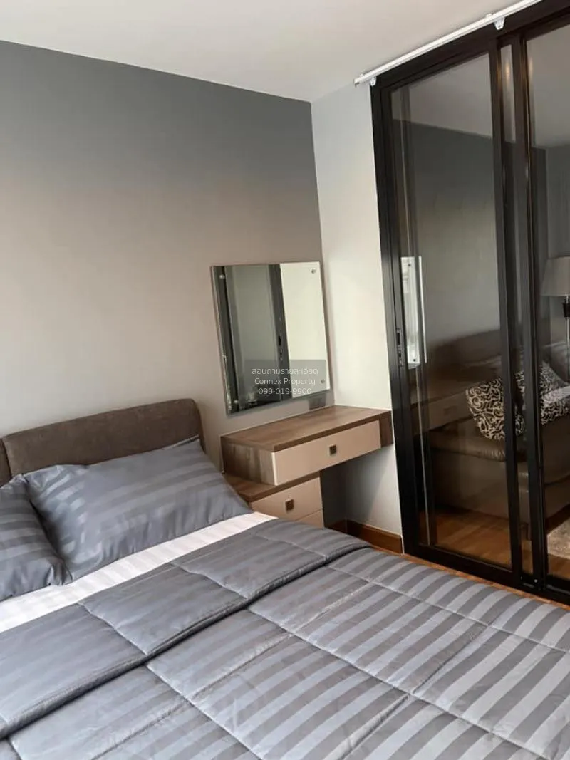 เช่าคอนโด  รีเจ้นท์ โฮม สุขุมวิท 81 BTS-อ่อนนุช สวนหลวง เขต สวนหล