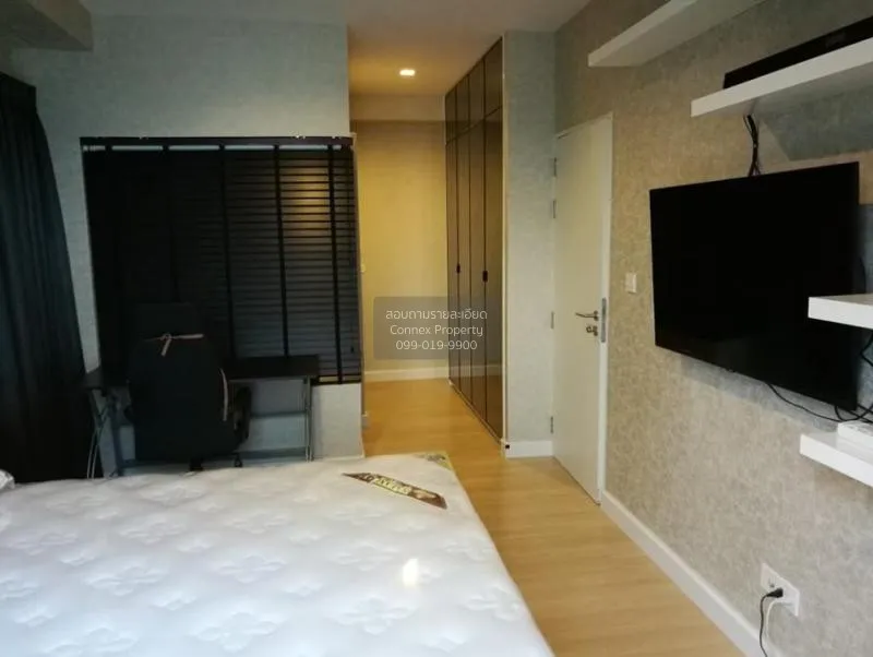 เช่าคอนโด  เดอะ ซี้ด มิงเกิล ชั้นสูง MRT-ลุมพินี ทุ่งมหาเมฆ เขต ส