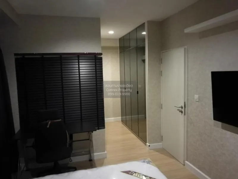 เช่าคอนโด  เดอะ ซี้ด มิงเกิล ชั้นสูง MRT-ลุมพินี ทุ่งมหาเมฆ เขต ส