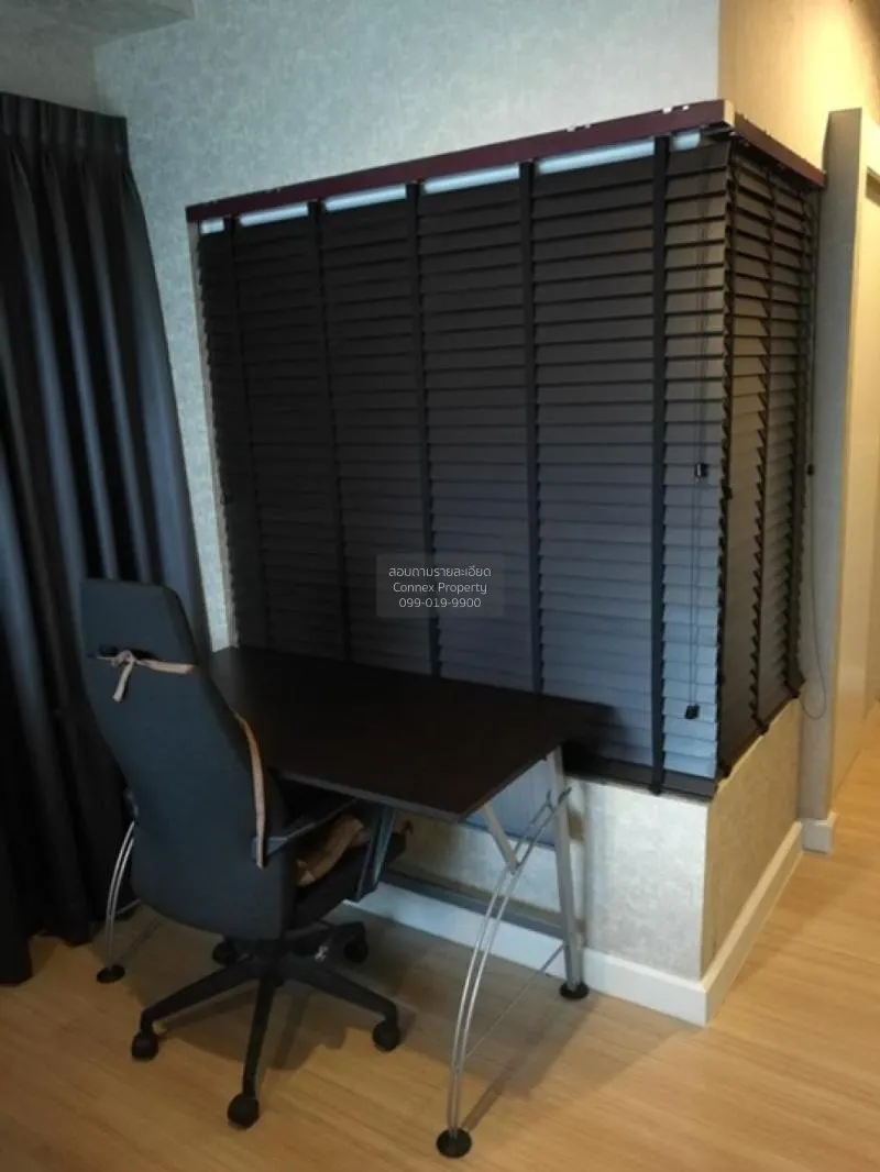 เช่าคอนโด  เดอะ ซี้ด มิงเกิล ชั้นสูง MRT-ลุมพินี ทุ่งมหาเมฆ เขต ส