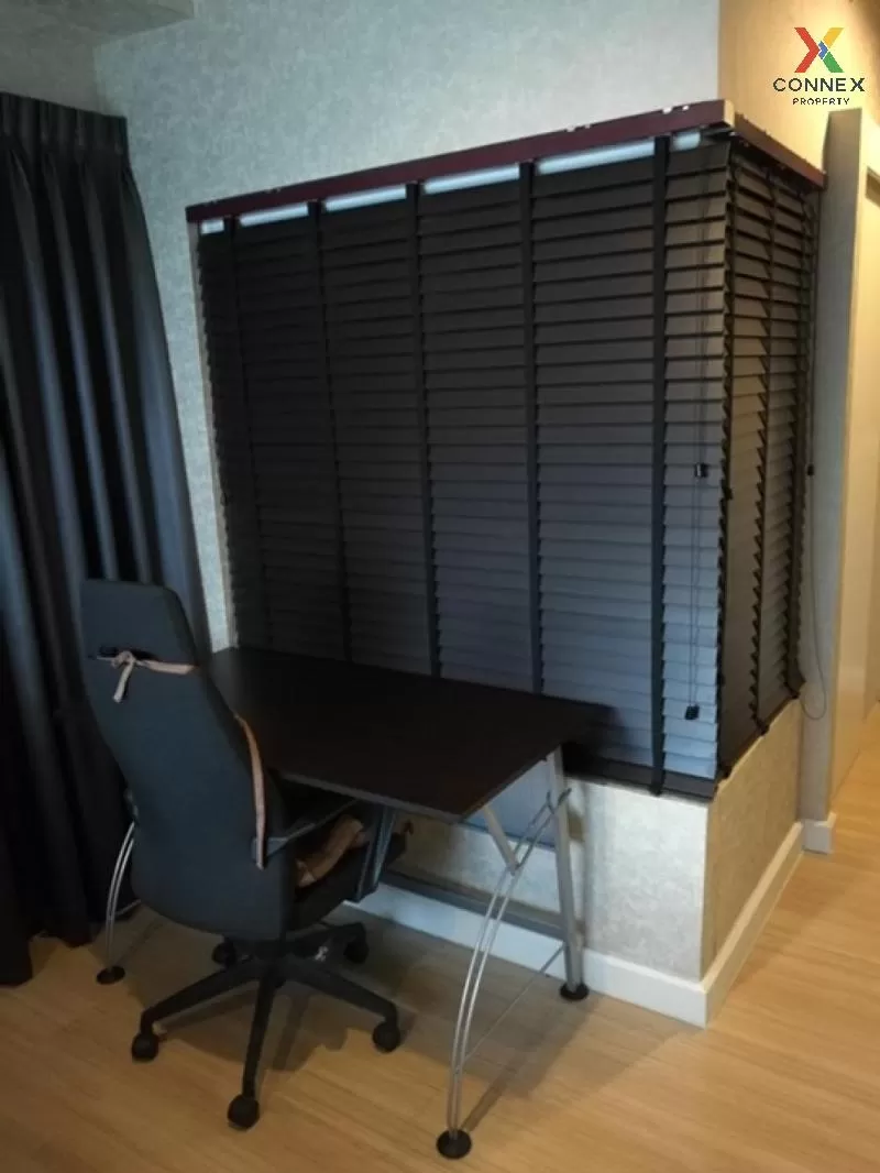 ขายคอนโด  เดอะ ซี้ด มิงเกิล ชั้นสูง MRT-ลุมพินี ทุ่งมหาเมฆ เขต สา