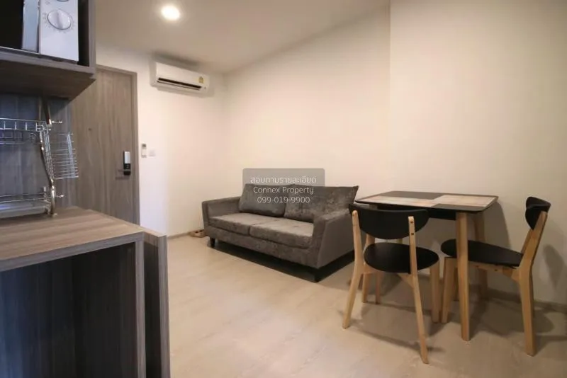 เช่าคอนโด  ไนท์บริดจ์ พหลโยธิน อินเตอร์เชนจ์ BTS-วัดพระศรีมหาธาตุ 2