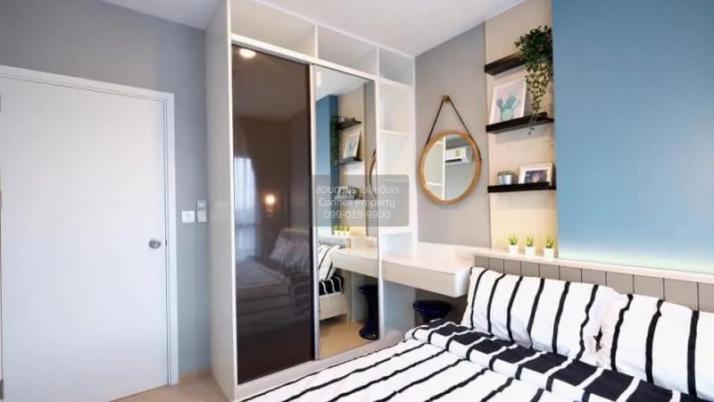 FOR RENT condo , The Tree Sukhumvit 71 , ARL-Ramkhamhaeng , Suan 