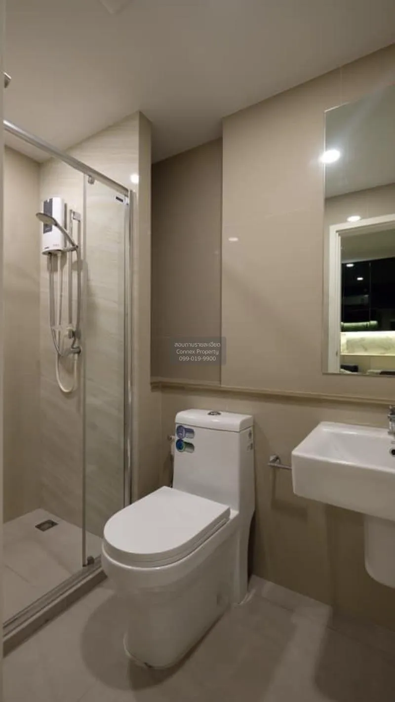 FOR RENT condo , The Tree Sukhumvit 71 , ARL-Ramkhamhaeng , Suan 