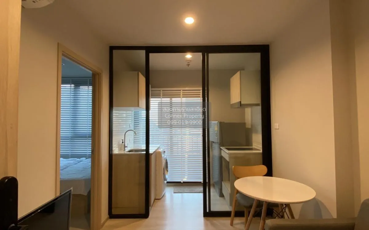 FOR RENT condo , Nue Noble Ngamwongwan , Bang Khen , Mueang Nonth 2