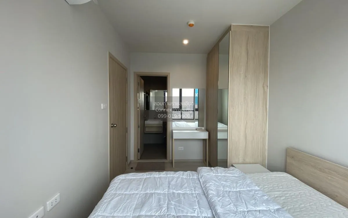 FOR RENT condo , Nue Noble Ngamwongwan , Bang Khen , Mueang Nonth