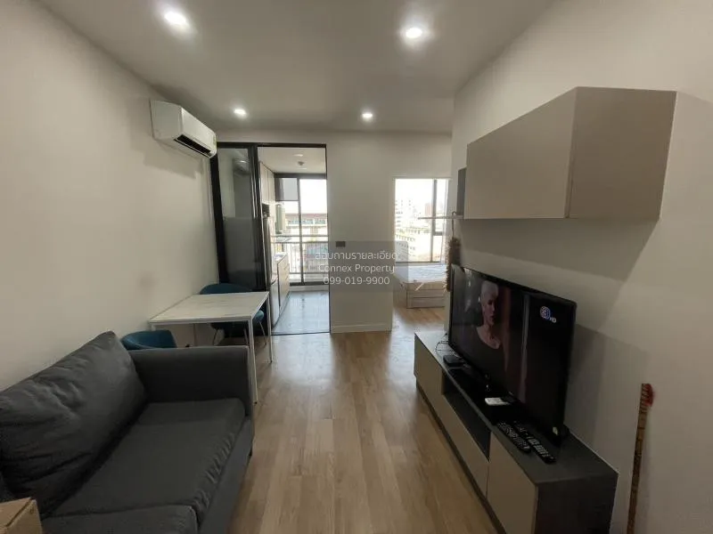 FOR RENT condo , Groove Ratchada-Rama 9 , MRT-Phra Ram 9 , Din Da 1