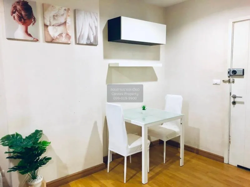 ขายคอนโด  แอสปาย พระราม 4 BTS-เอกมัย พระโขนง เขต คลองเตย กรุงเทพ  4