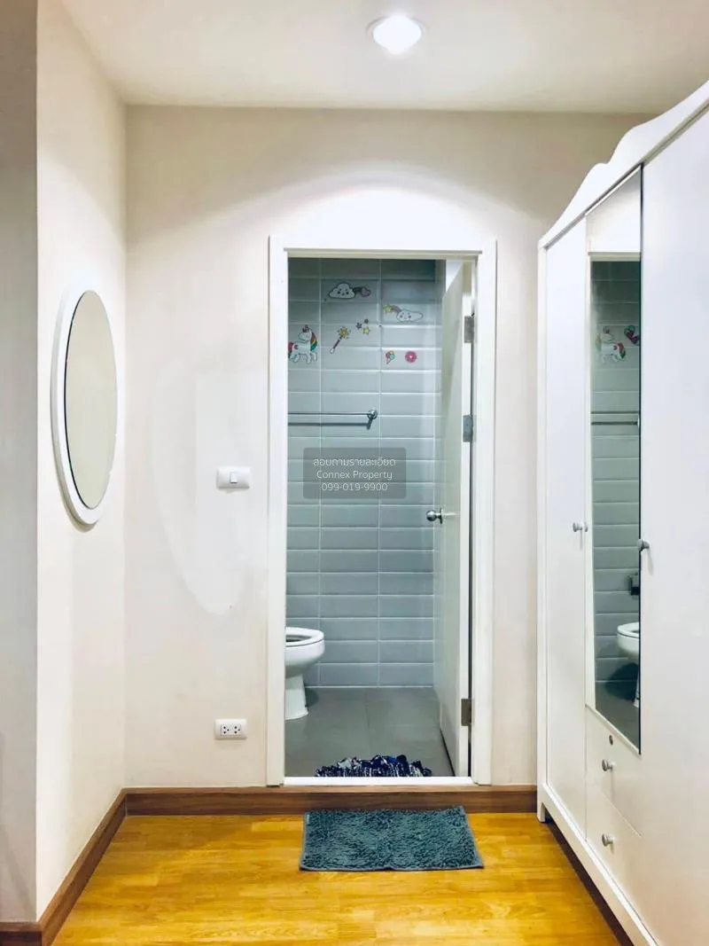 ขายคอนโด  แอสปาย พระราม 4 BTS-เอกมัย พระโขนง เขต คลองเตย กรุงเทพ 