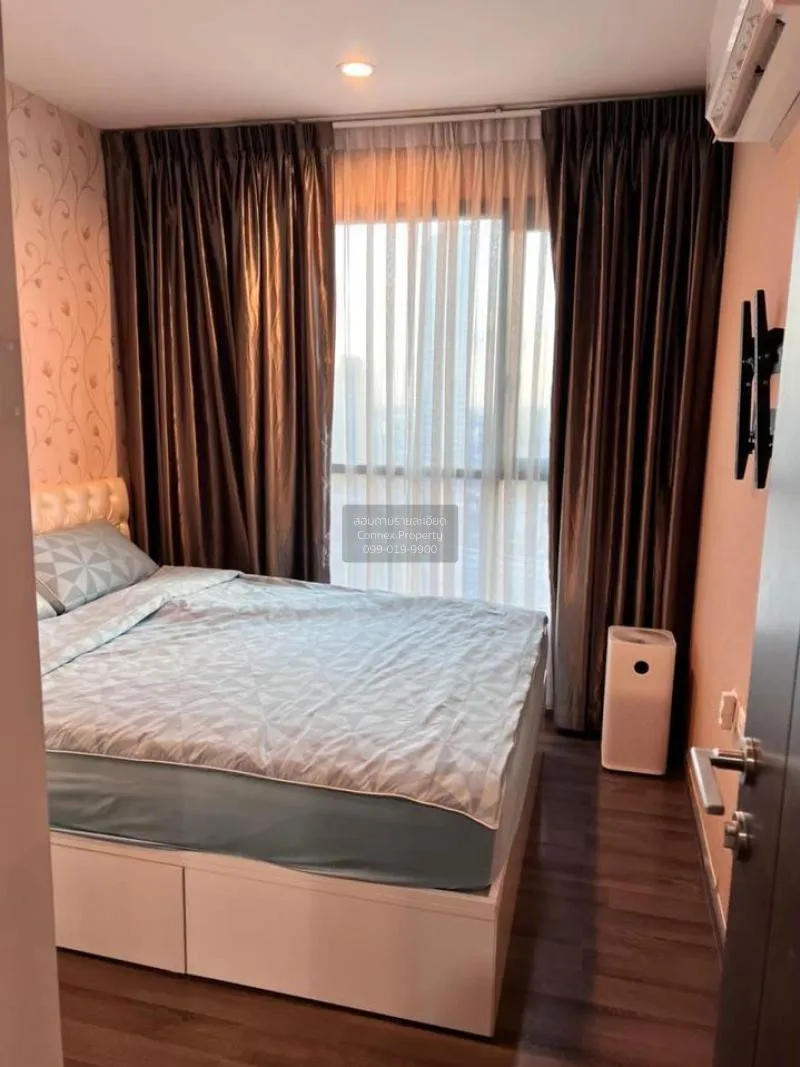 เช่าคอนโด  \nเดอะ เบส สุขุมวิท 77 ชั้นสูง BTS-อ่อนนุช พระโขนงเหนื