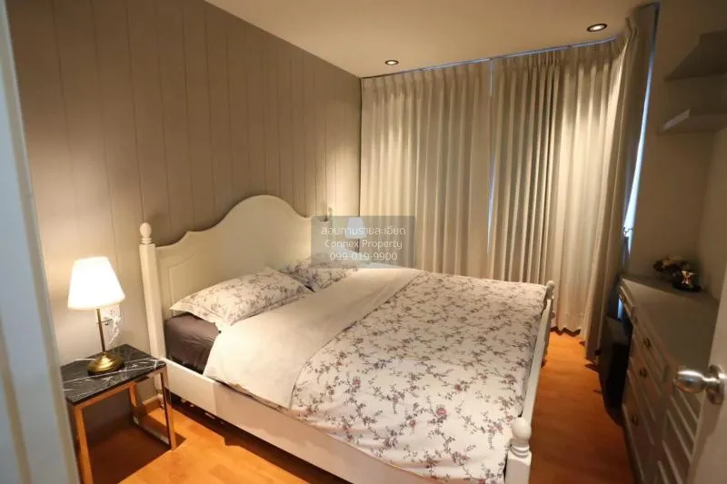 เช่าคอนโด  เดอะ เพรสซิเดนท์ สาทร - ราชพฤกษ์ 2 BTS-บางหว้า ปากคลอง