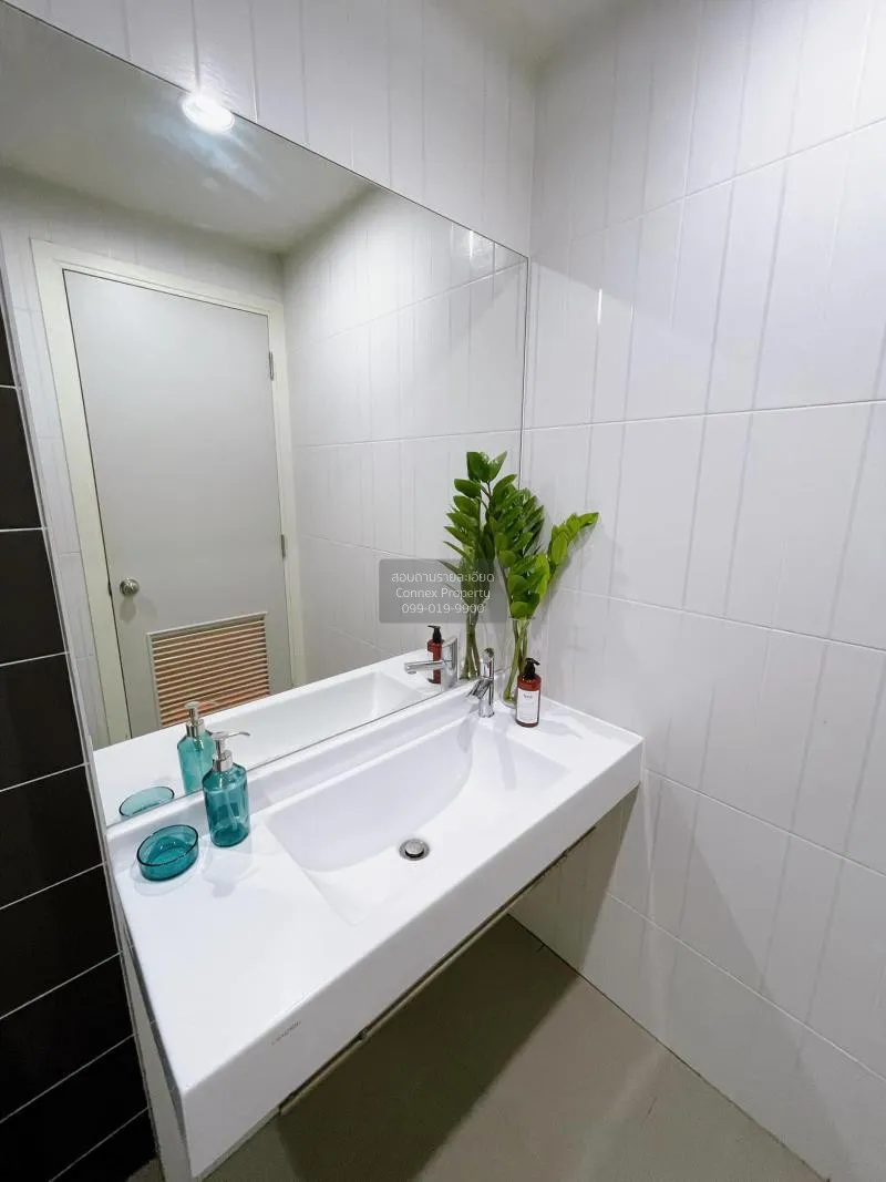 เช่าคอนโด  เดอะ เพรสซิเดนท์ สาทร - ราชพฤกษ์ 2 BTS-บางหว้า ปากคลอง