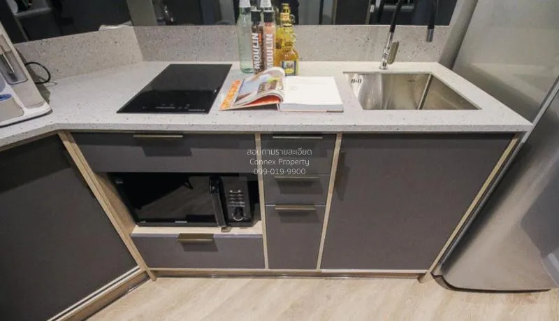 ขายคอนโด  แชปเตอร์ จุฬา-สามย่าน MRT-สามย่าน สี่พระยา เขต บางรัก ก