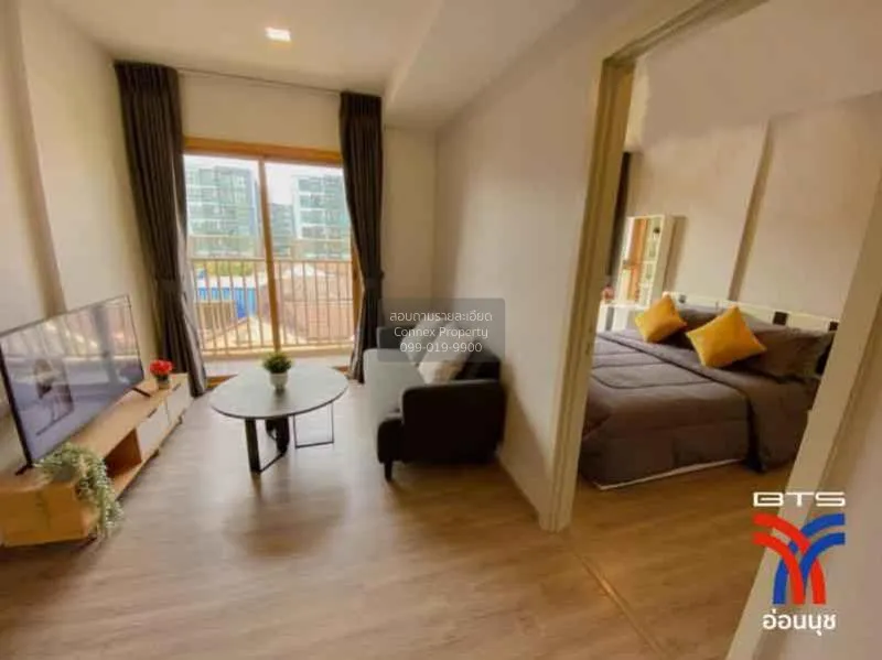 ขายคอนโด  เดอะ เบส สุขุมวิท 50 BTS-อ่อนนุช พระโขนงเหนือ เขต คลองเ 1