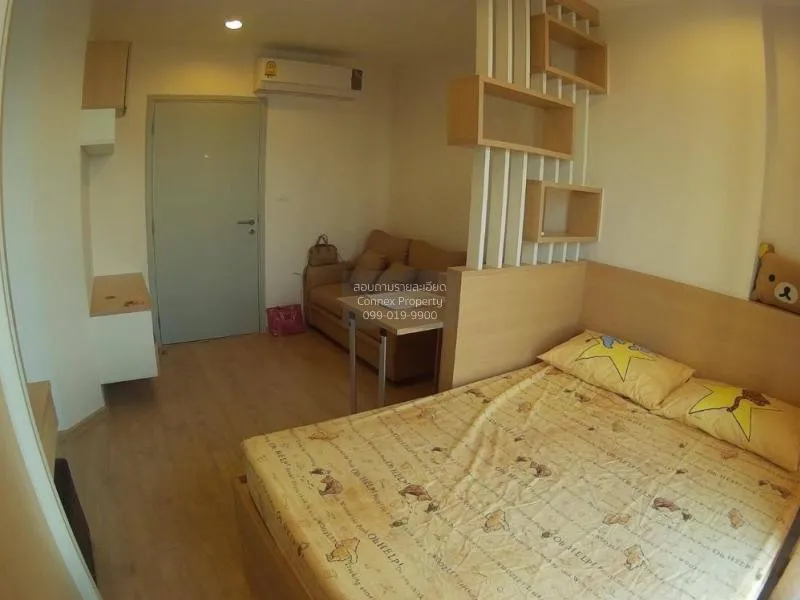 ขายคอนโด  ไอดีโอ สาทร - ท่าพระ BTS-โพธิ์นิมิตร บุคคโล เขต ธนบุรี 