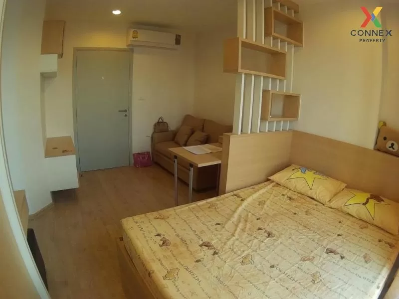 เช่าคอนโด  ไอดีโอ สาทร - ท่าพระ BTS-โพธิ์นิมิตร บุคคโล เขต ธนบุรี