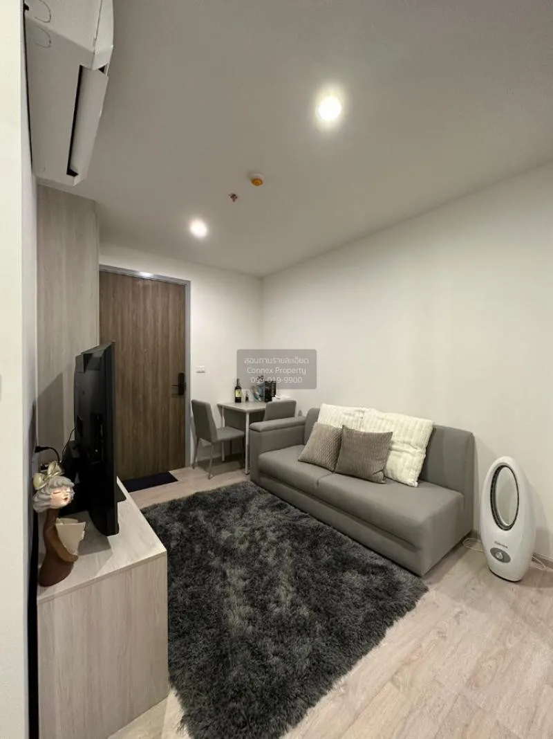 เช่าคอนโด  นิช โมโน แจ้งวัฒนะ MRT-ศรีรัช (สายสีชมพู) คลองเกลือ ปา 1