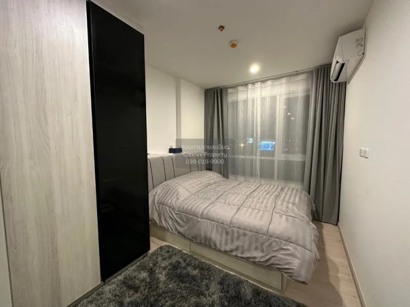 เช่าคอนโด  นิช โมโน แจ้งวัฒนะ MRT-ศรีรัช (สายสีชมพู) คลองเกลือ ปา