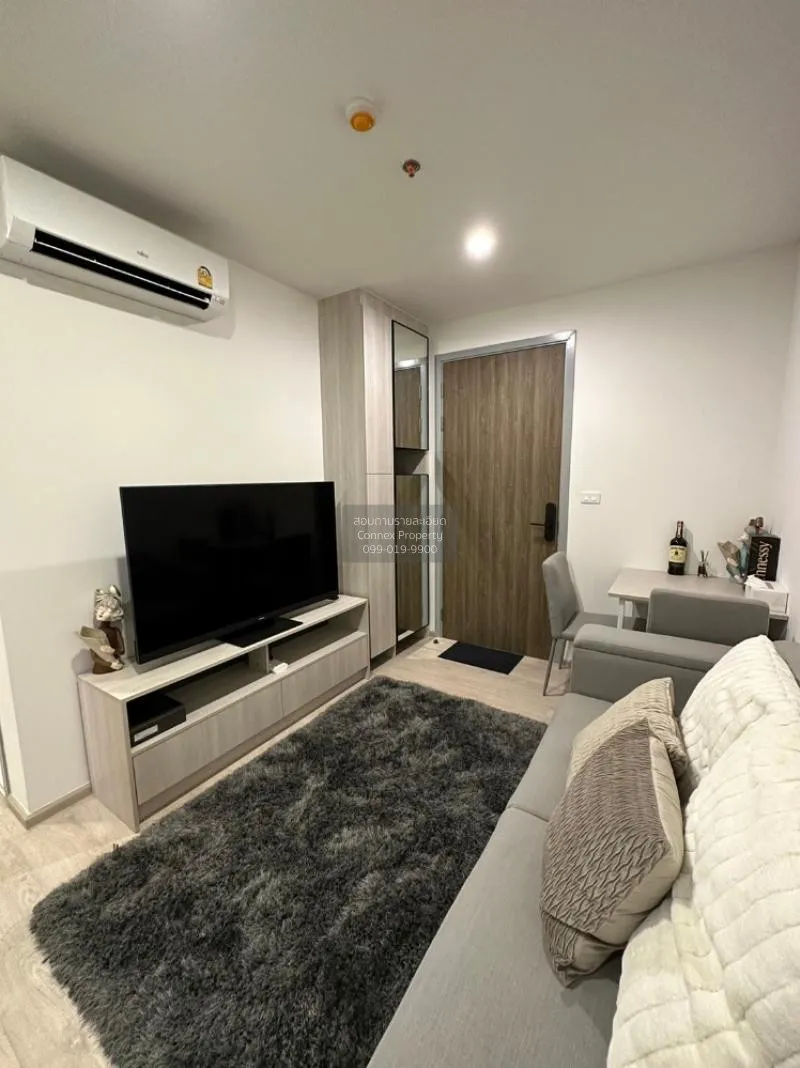 เช่าคอนโด  นิช โมโน แจ้งวัฒนะ MRT-ศรีรัช (สายสีชมพู) คลองเกลือ ปา 2