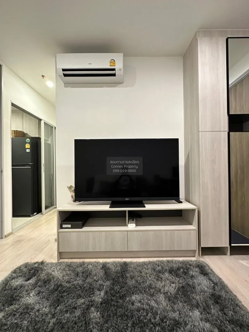 เช่าคอนโด  นิช โมโน แจ้งวัฒนะ MRT-ศรีรัช (สายสีชมพู) คลองเกลือ ปา 3