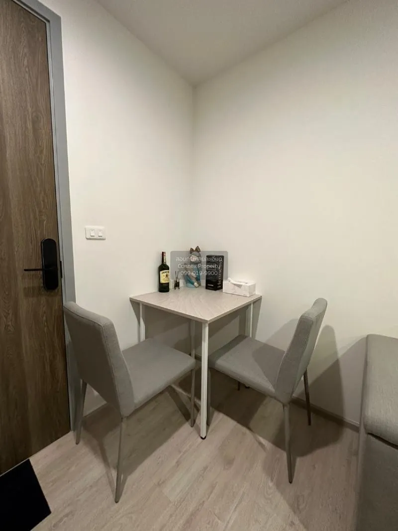 เช่าคอนโด  นิช โมโน แจ้งวัฒนะ MRT-ศรีรัช (สายสีชมพู) คลองเกลือ ปา