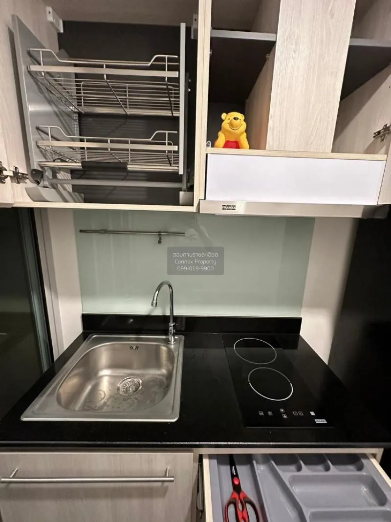 เช่าคอนโด  นิช โมโน แจ้งวัฒนะ MRT-ศรีรัช (สายสีชมพู) คลองเกลือ ปา