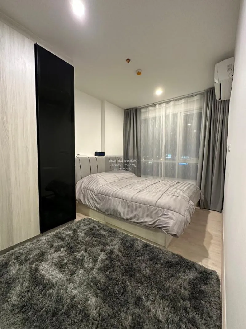 เช่าคอนโด  นิช โมโน แจ้งวัฒนะ MRT-ศรีรัช (สายสีชมพู) คลองเกลือ ปา