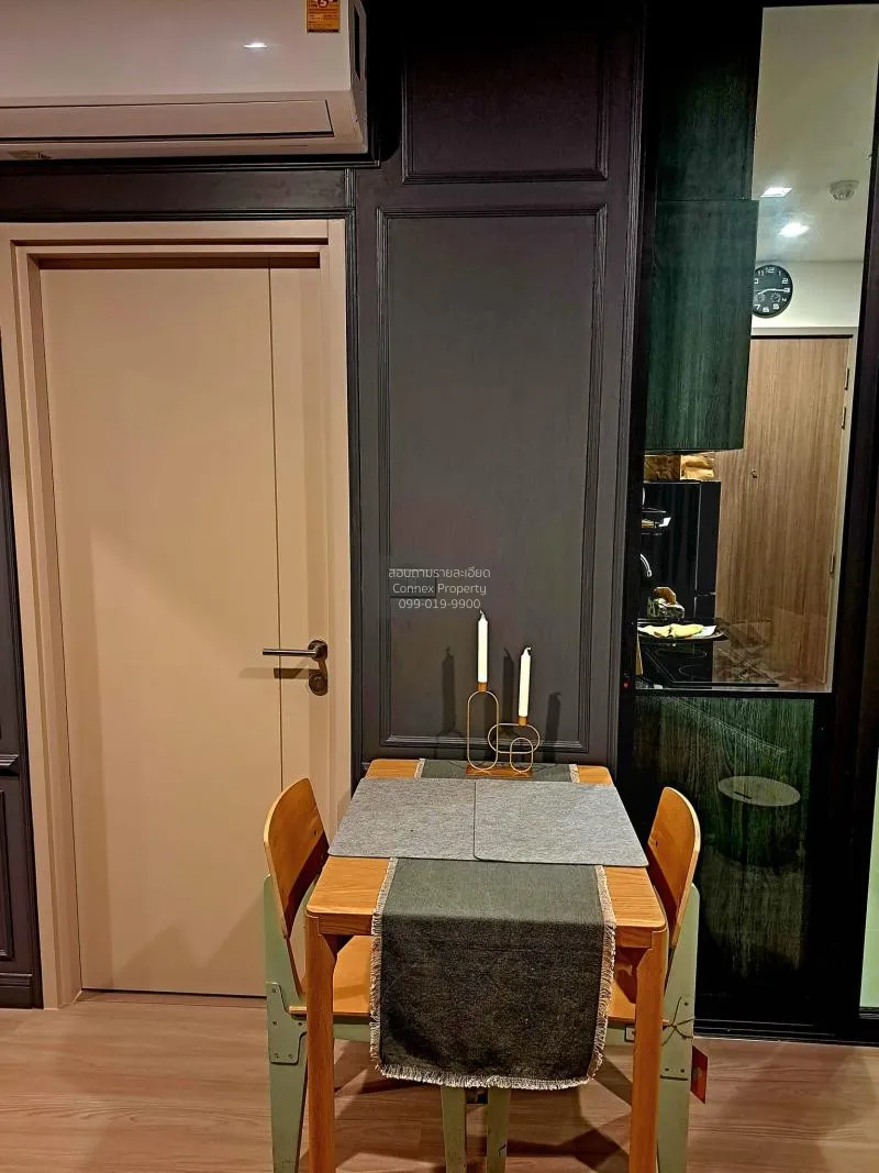 FOR RENT condo , THE BASE Phetchaburi - Thonglor , MRT-Phetchabur