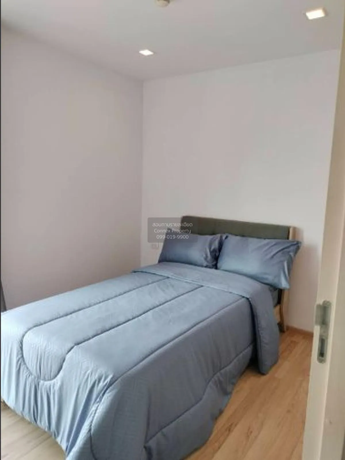 เช่าคอนโด  เฮ้าส์ 23 รัชดา - ลาดพร้าว MRT-ลาดพร้าว  จันทรเกษม เขต