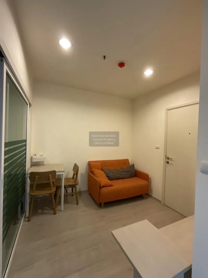 FOR SALE condo , Aspire Ratchada - Wongsawang , MRT-Wong Sawang , 2