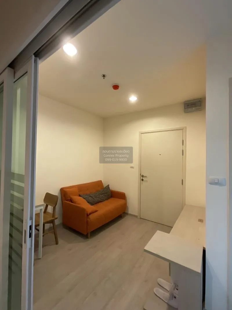 FOR SALE condo , Aspire Ratchada - Wongsawang , MRT-Wong Sawang , 3