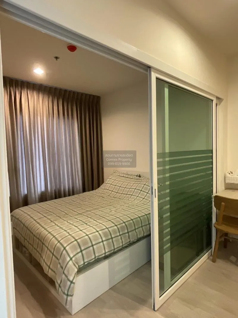 FOR SALE condo , Aspire Ratchada - Wongsawang , MRT-Wong Sawang ,