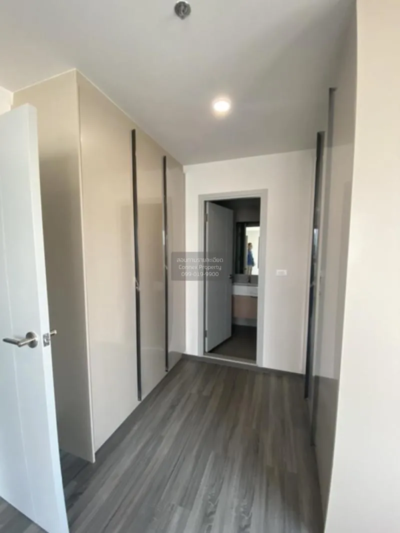 เช่าคอนโด  ไอดีโอ จุฬา-สามย่าน MRT-สามย่าน สี่พระยา เขต บางรัก กร