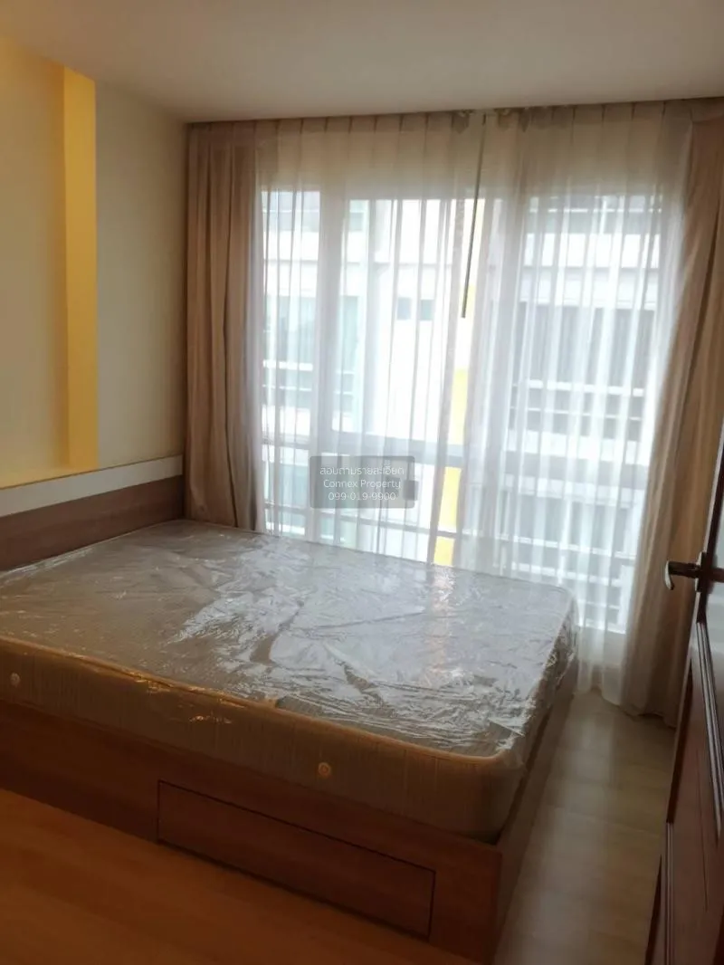FOR RENT condo , Emerald Residence Ratchada , MRT-Huai Khwang , D 4