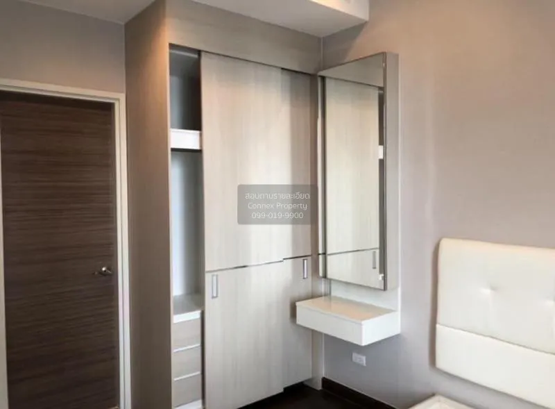 FOR SALE condo , Q Asoke , MRT-Phetchaburi , Makkasan , Rat Thewi
