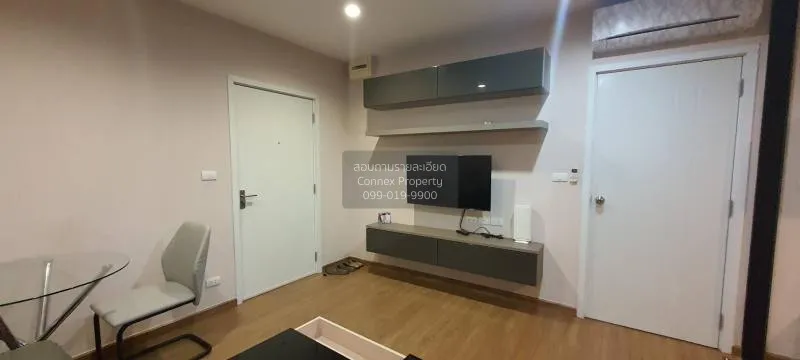 FOR RENT condo , The Tree Interchange , MRT-Tao Poon , Bang Sue , 1