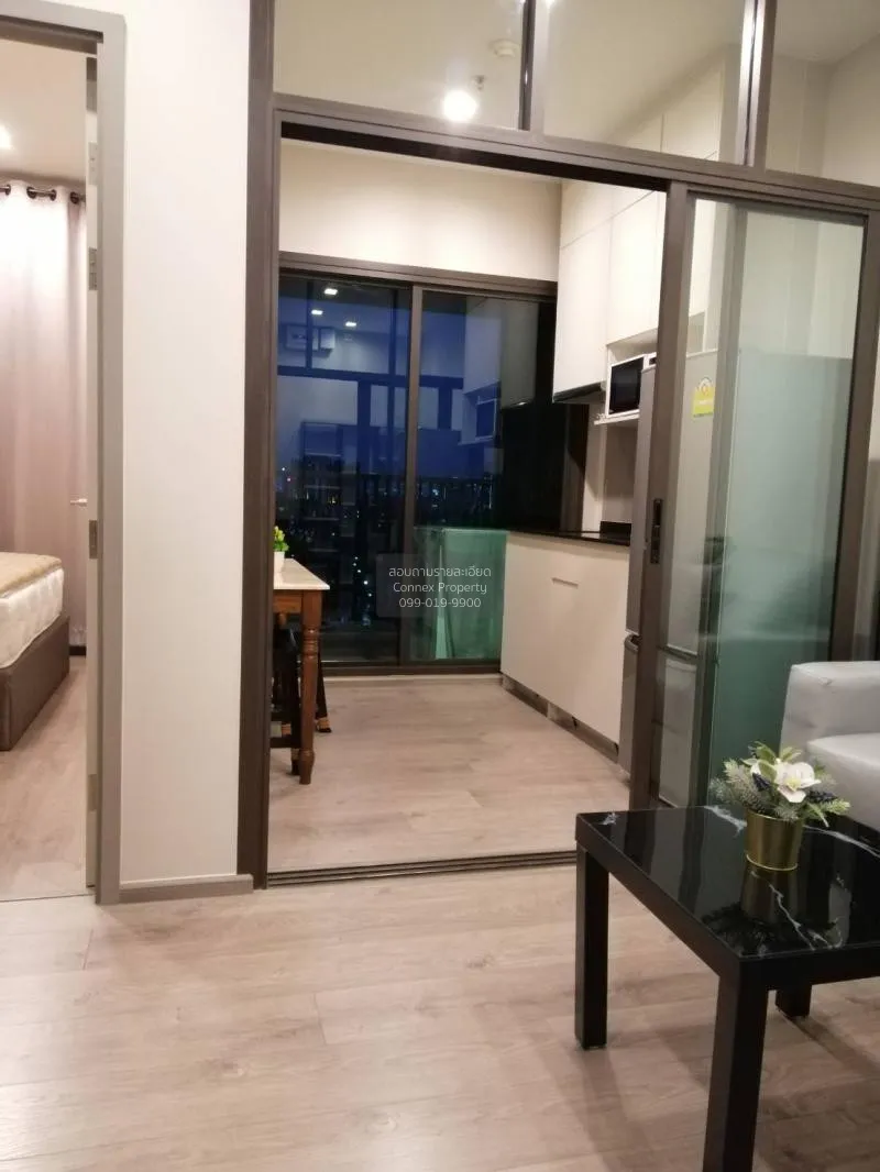 FOR RENT condo , Whizdom Avenue Ratchada - Ladprao , MRT-Lat Phra