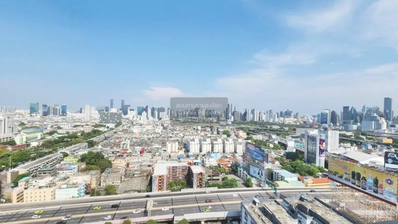 เช่าคอนโด  ลุมพินี สวีท ดินแดง - ราชปรารภ ชั้นสูง BTS-อนุสาวรีย์ช