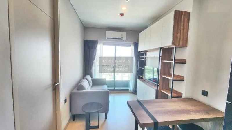 เช่าคอนโด  ลุมพินี สวีท ดินแดง - ราชปรารภ ชั้นสูง BTS-อนุสาวรีย์ช 2