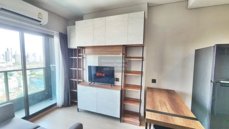 เช่าคอนโด  ลุมพินี สวีท ดินแดง - ราชปรารภ ชั้นสูง BTS-อนุสาวรีย์ช 3