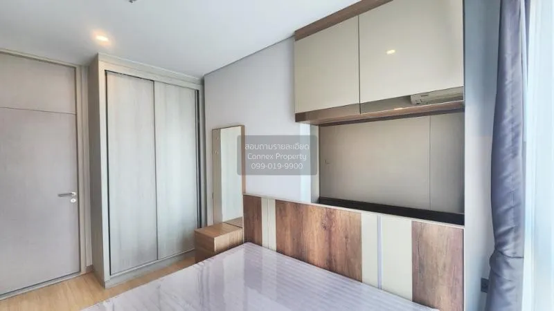 เช่าคอนโด  ลุมพินี สวีท ดินแดง - ราชปรารภ ชั้นสูง BTS-อนุสาวรีย์ช