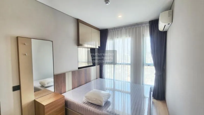 เช่าคอนโด  ลุมพินี สวีท ดินแดง - ราชปรารภ ชั้นสูง BTS-อนุสาวรีย์ช