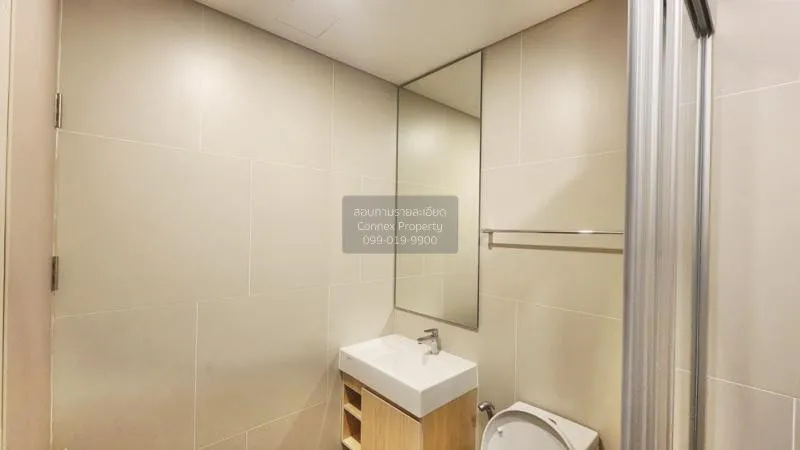 เช่าคอนโด  ลุมพินี สวีท ดินแดง - ราชปรารภ ชั้นสูง BTS-อนุสาวรีย์ช