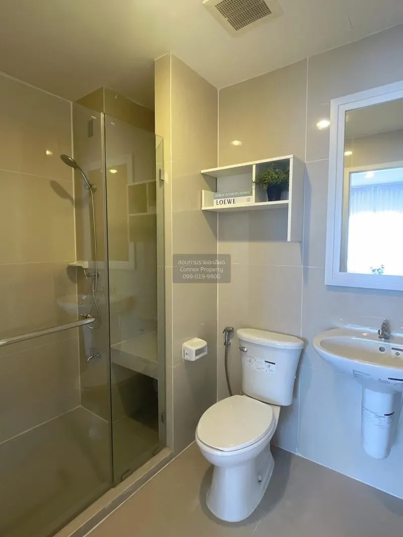 FOR SALE condo , Manor Sanambinnam , MRT-Phra Nang Klao Bridge , 