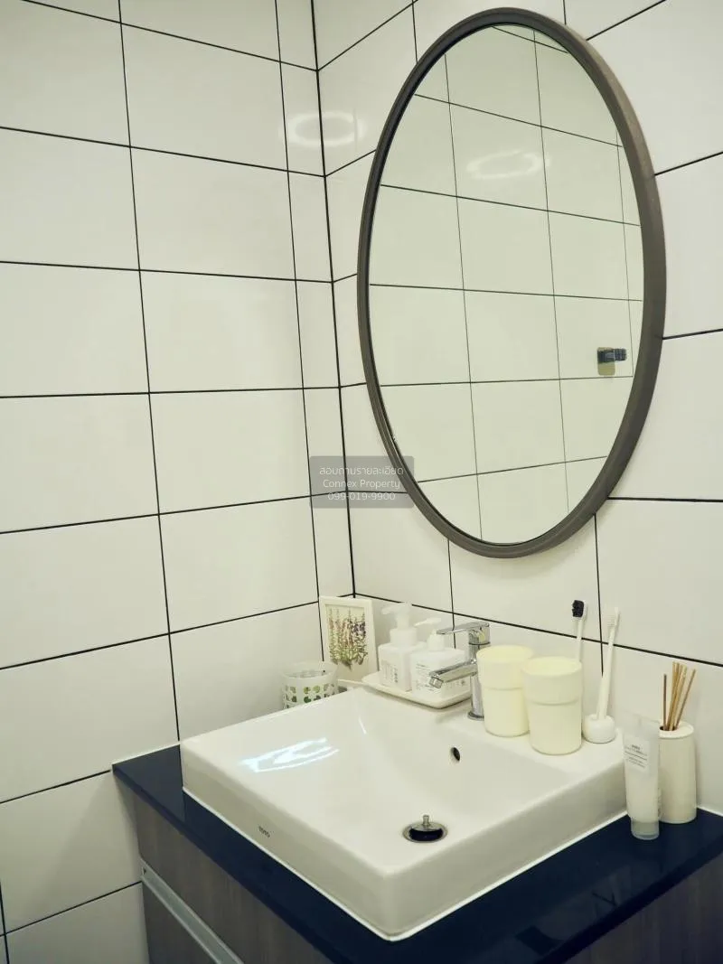 ขายคอนโด  แชปเตอร์ วัน อีโค รัชดา - ห้วยขวาง MRT-ห้วยขวาง ห้วยขวา