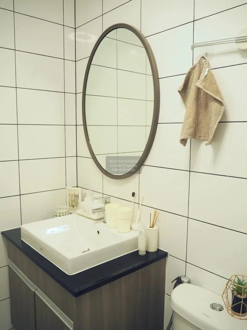 ขายคอนโด  แชปเตอร์ วัน อีโค รัชดา - ห้วยขวาง MRT-ห้วยขวาง ห้วยขวา