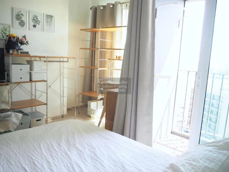 ขายคอนโด  แชปเตอร์ วัน อีโค รัชดา - ห้วยขวาง MRT-ห้วยขวาง ห้วยขวา 2